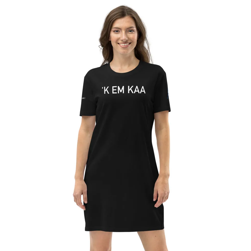 'K EM KAA PYJAMA (NEW 2021)