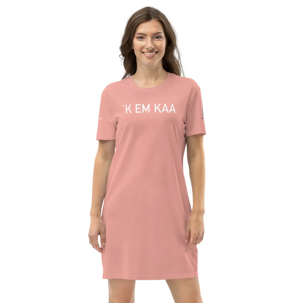 'K EM KAA PYJAMA (NEW 2021)