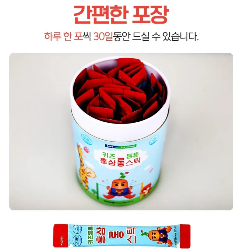 NH Kids Red Ginseng 30 Sticks Children Health Supplements Immunity Memory Fatigue Vitality