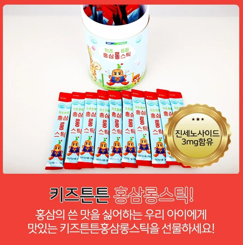 NH Kids Red Ginseng 30 Sticks Children Health Supplements Immunity Memory Fatigue Vitality